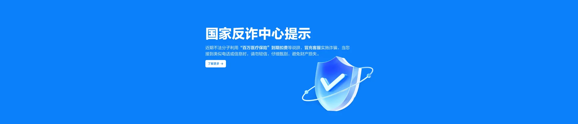 西陵区移动宽带